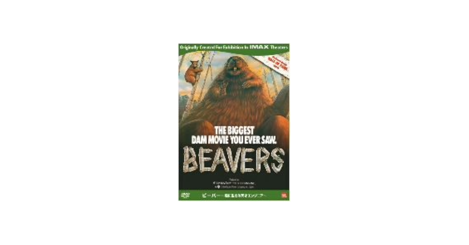その他 Nature: Born Wild [DVD] Born Wild (DVD, 2014) 625828636912| eBay